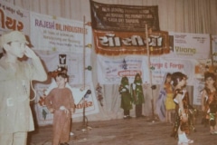 Annual function DK