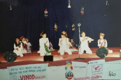 Annual function j4