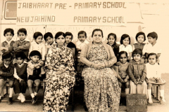 School Trip