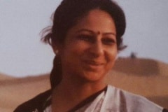 Ranjana Patel