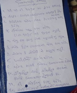 Vijayaben script-1