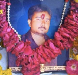 Manish